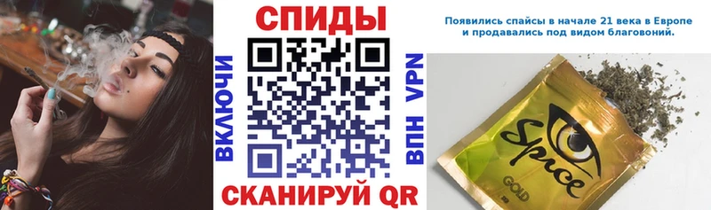 mega ссылки  купить наркотик  Кубинка  БУТИРАТ оксана 