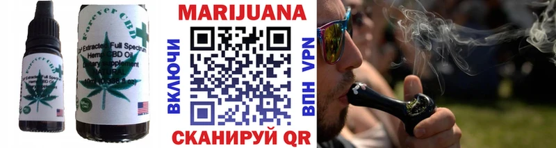blacksprut   darknet телеграм  Canna-Cookies конопля  Кубинка 