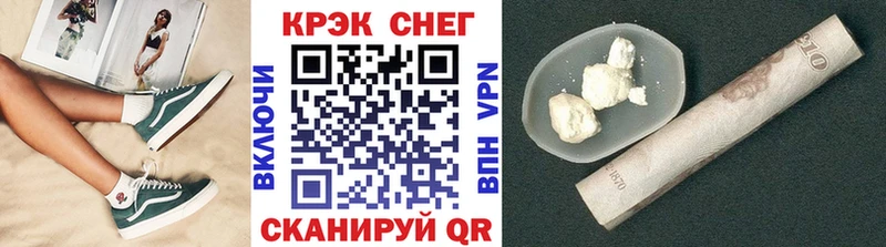 это как зайти  Кубинка  COCAIN Колумбийский 