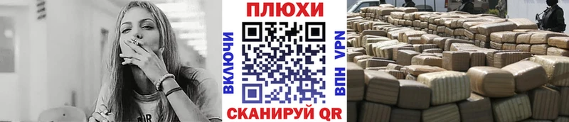 сколько стоит Кубинка Гашиш 40% ТГК