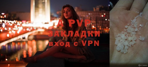 каннабис Липки