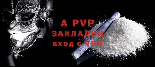 каннабис Липки