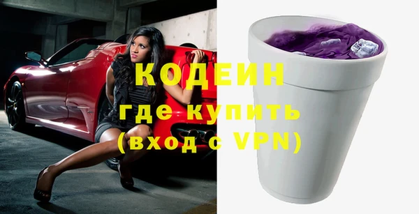 ешки Лиски