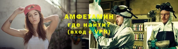 дурь Кулебаки