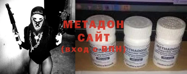 СК Магадан