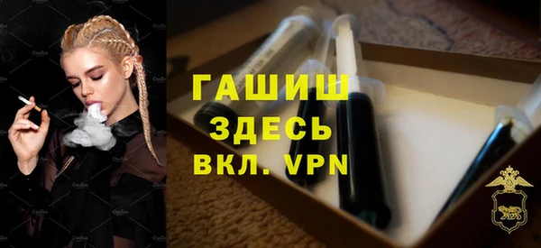 меф Семикаракорск