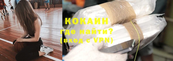 метадон Лабытнанги