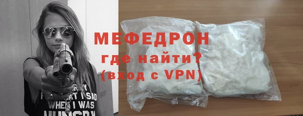 дурь Кулебаки