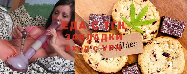 круглые Лихославль