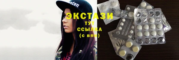 мет Магас