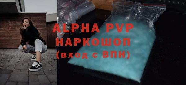 каннабис Липки