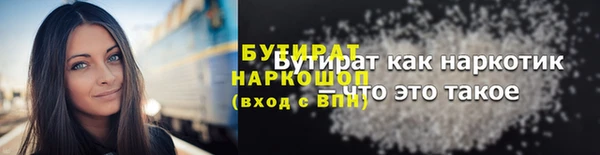 каннабис Липки