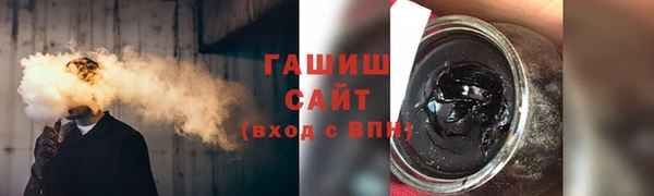 мет Лагань