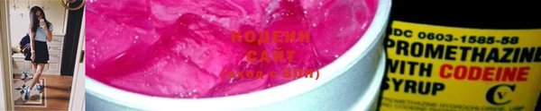 круглые Лихославль