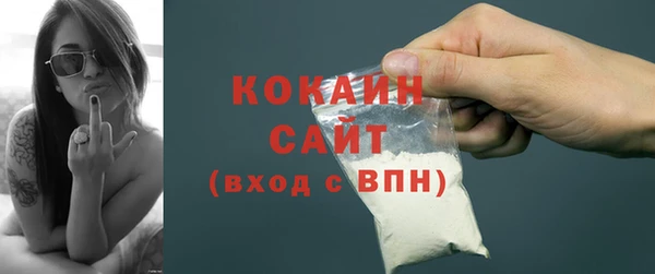 каннабис Липки