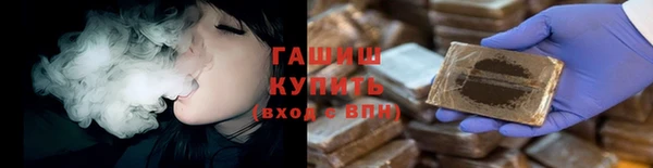 СК Магадан
