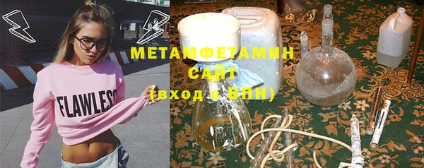 метадон Лабытнанги