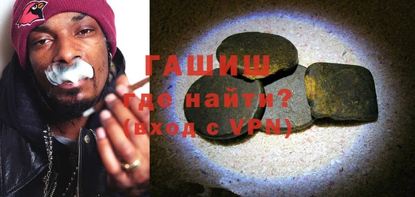 круглые Майский