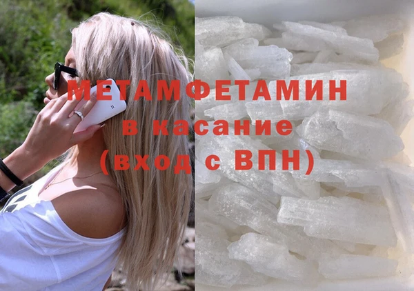 каннабис Липки