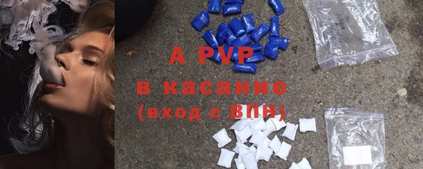 круглые Майский