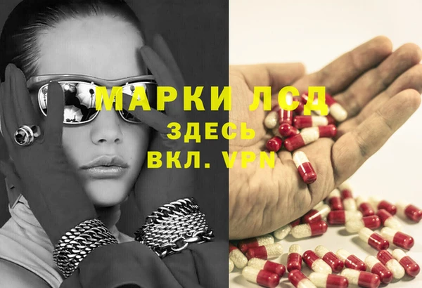 ешки Лиски