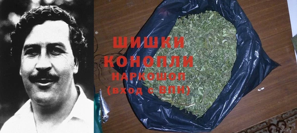 круглые Лихославль