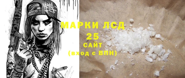 метадон Лабытнанги