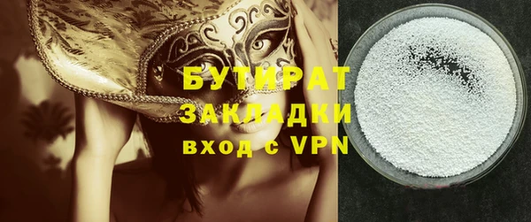 ешки Лиски