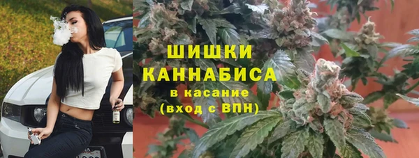 круглые Лихославль
