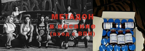 круглые Лихославль