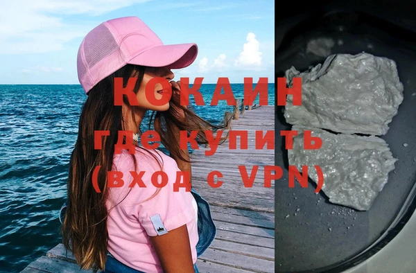 круглые Лихославль