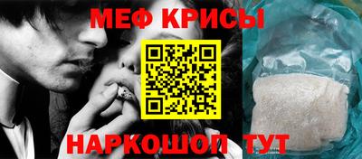 герыч Канаш