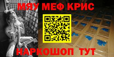 герыч Канаш