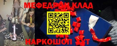 а пвп мука Кандалакша