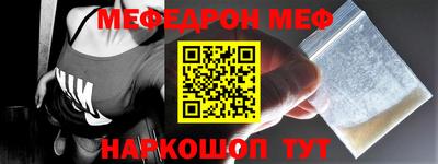 гашик Камышлов