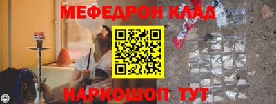 герыч Канаш