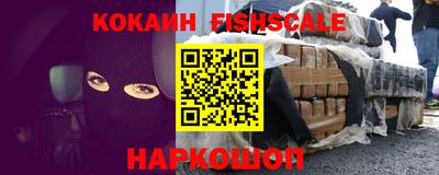 герыч Канаш