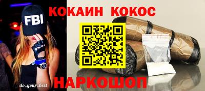 гашик Камышлов