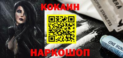 гашик Камышлов