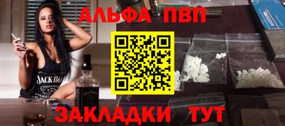гашик Камышлов