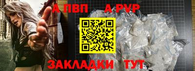 гашик Камышлов