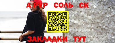 гашик Камышлов