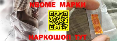 а пвп мука Кандалакша