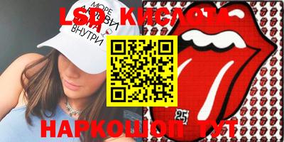 герыч Канаш