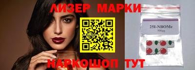 гашик Камышлов