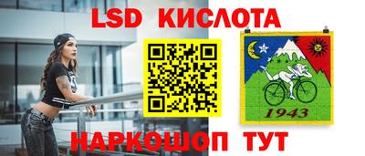 а пвп мука Кандалакша