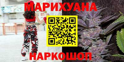 герыч Канаш