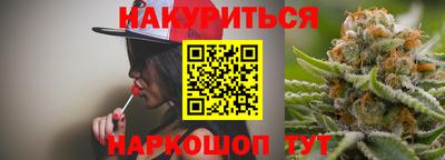 герыч Канаш