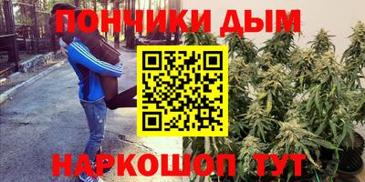 а пвп мука Кандалакша