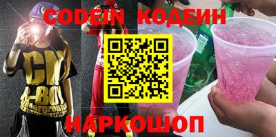 гашик Камышлов